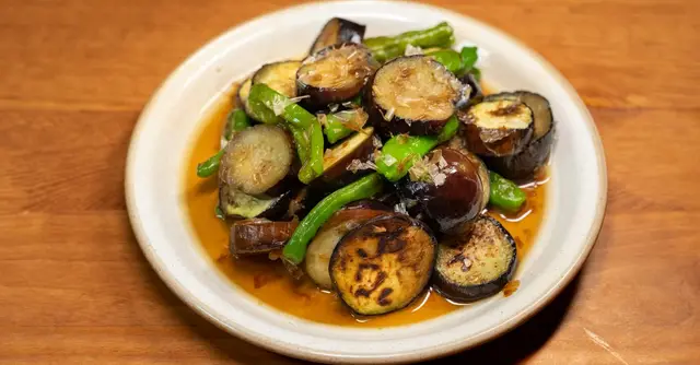 Umami-Glazed Aubergine with Sesame Greens