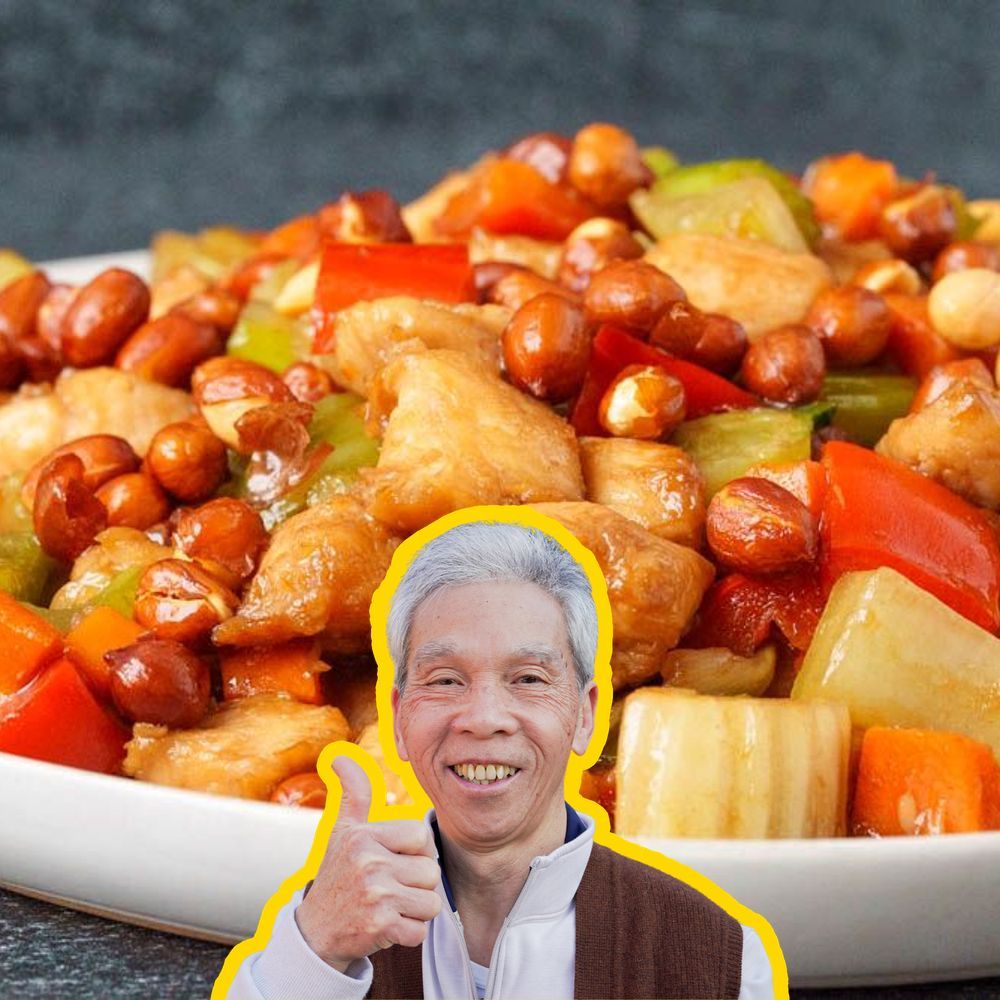 Vegetarian Kung Pao Tofu